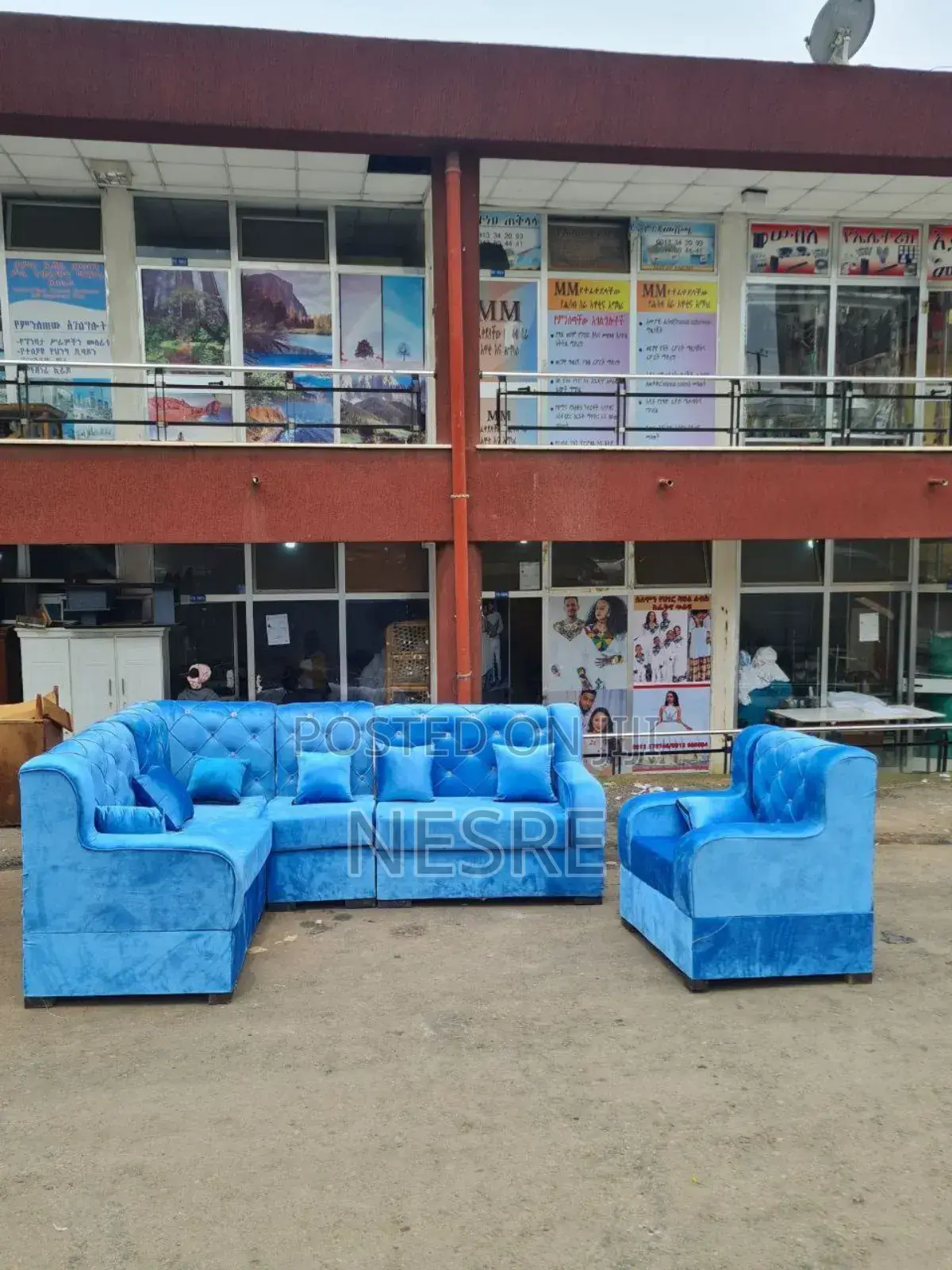 በአይነታቸው ልዩ የሆኑ ውበት፤
ጥራት እና ምቾትን የተላበሱ የሶፋ ምርቶችን