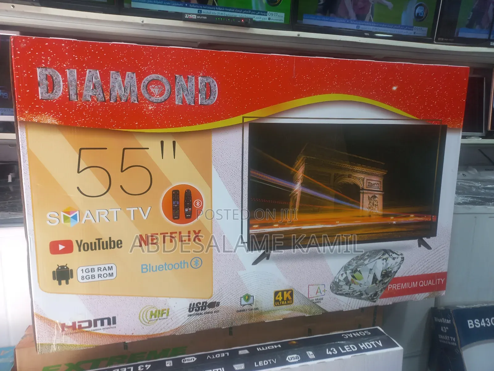 Dimond Smart Android Tv 55 Inch