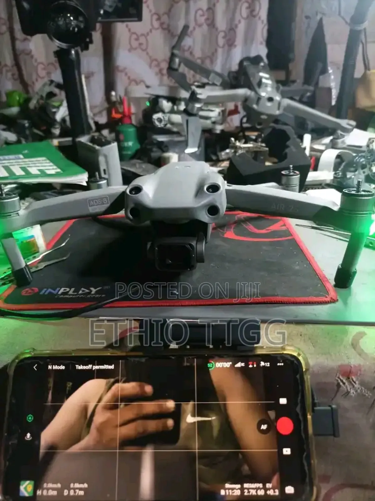 ድሮን ጥገና(( Drone))