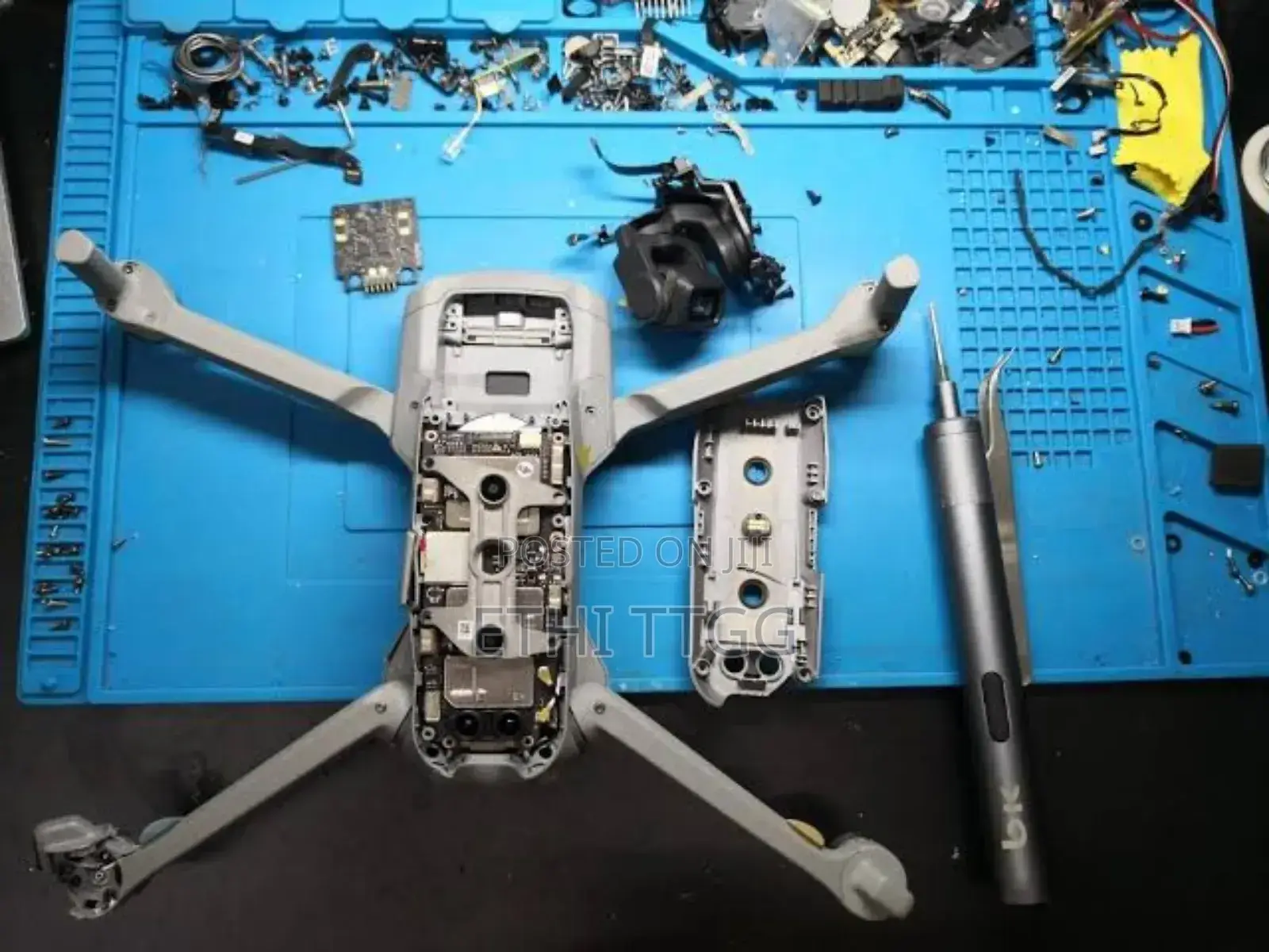 ።Dji Drone ጥገና
