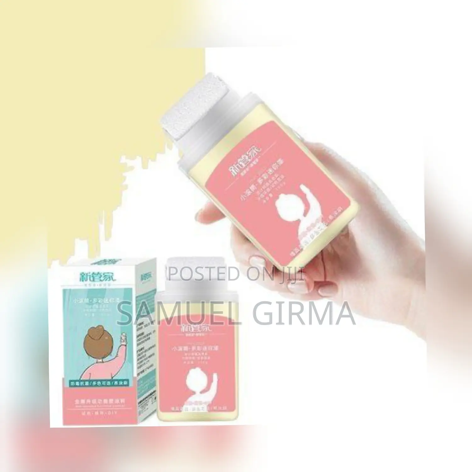 Wall Paint Repair Smear Brush