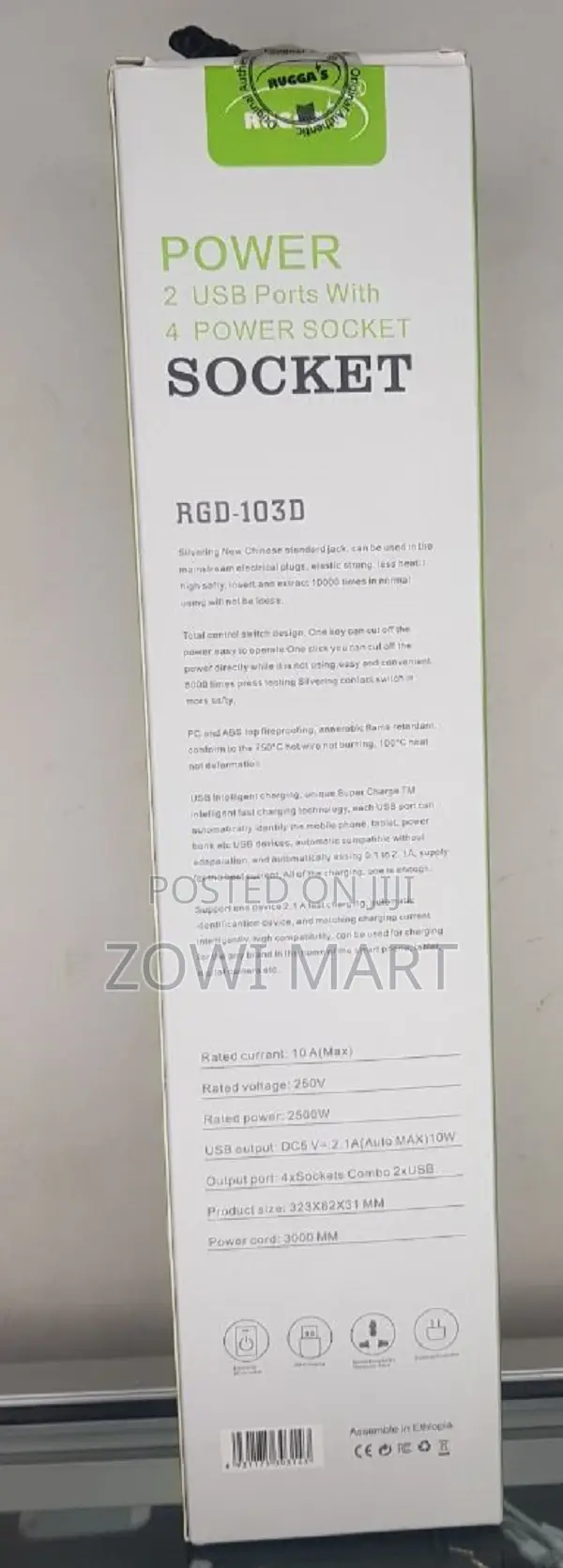 Ruggas Power 2 USB With 4 Power Socket