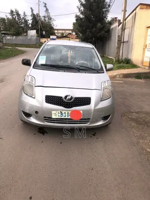 Photo - Toyota Yaris 2006 Silver