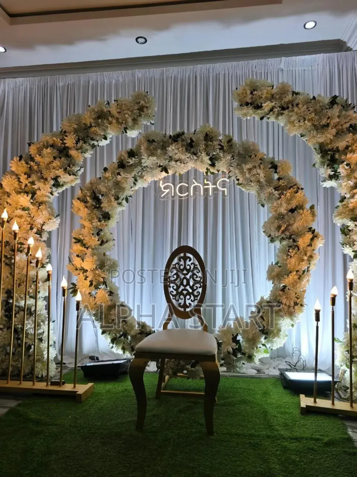 ለሽምግልና ለሰርግ ለቤቢ ሻወር ለክርስትና ለልደት ለአንቨርሰሪ