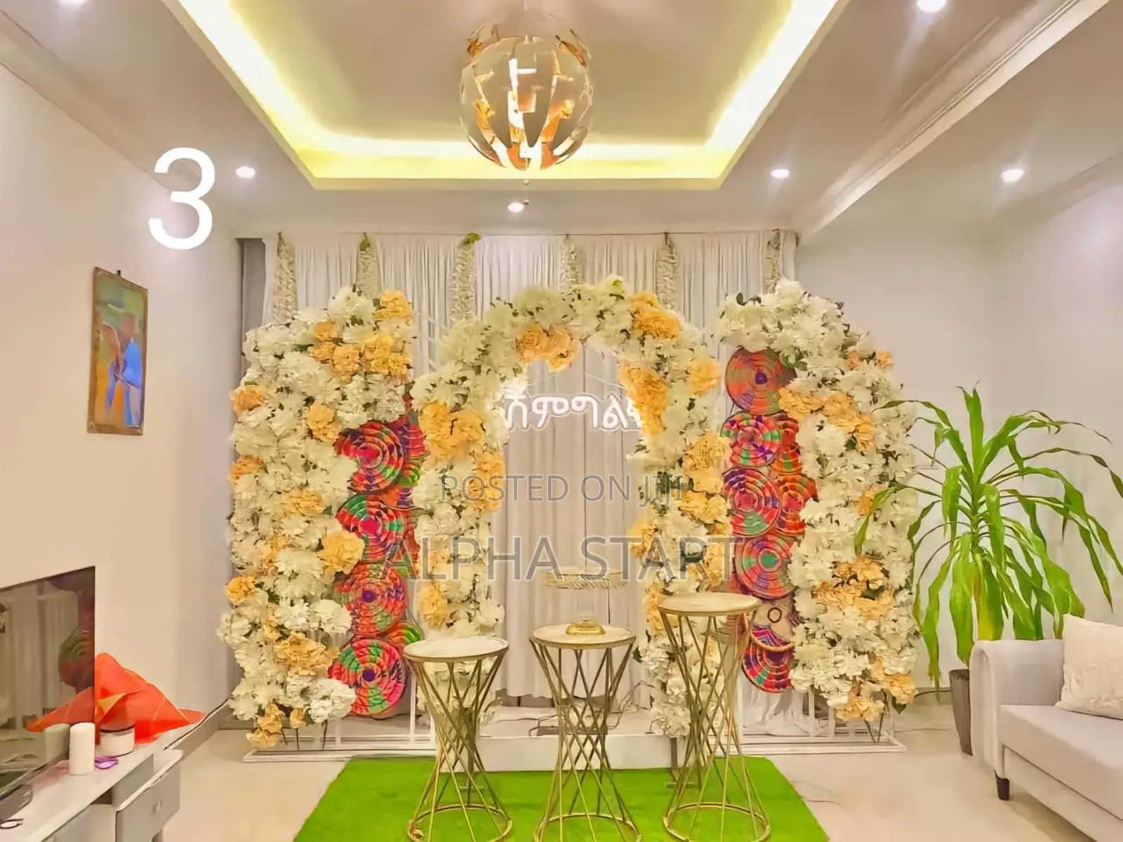 ለሽምግልና ለሰርግ ለቤቢ ሻወር ለክርስትና ለልደት ለአንቨርሰሪ