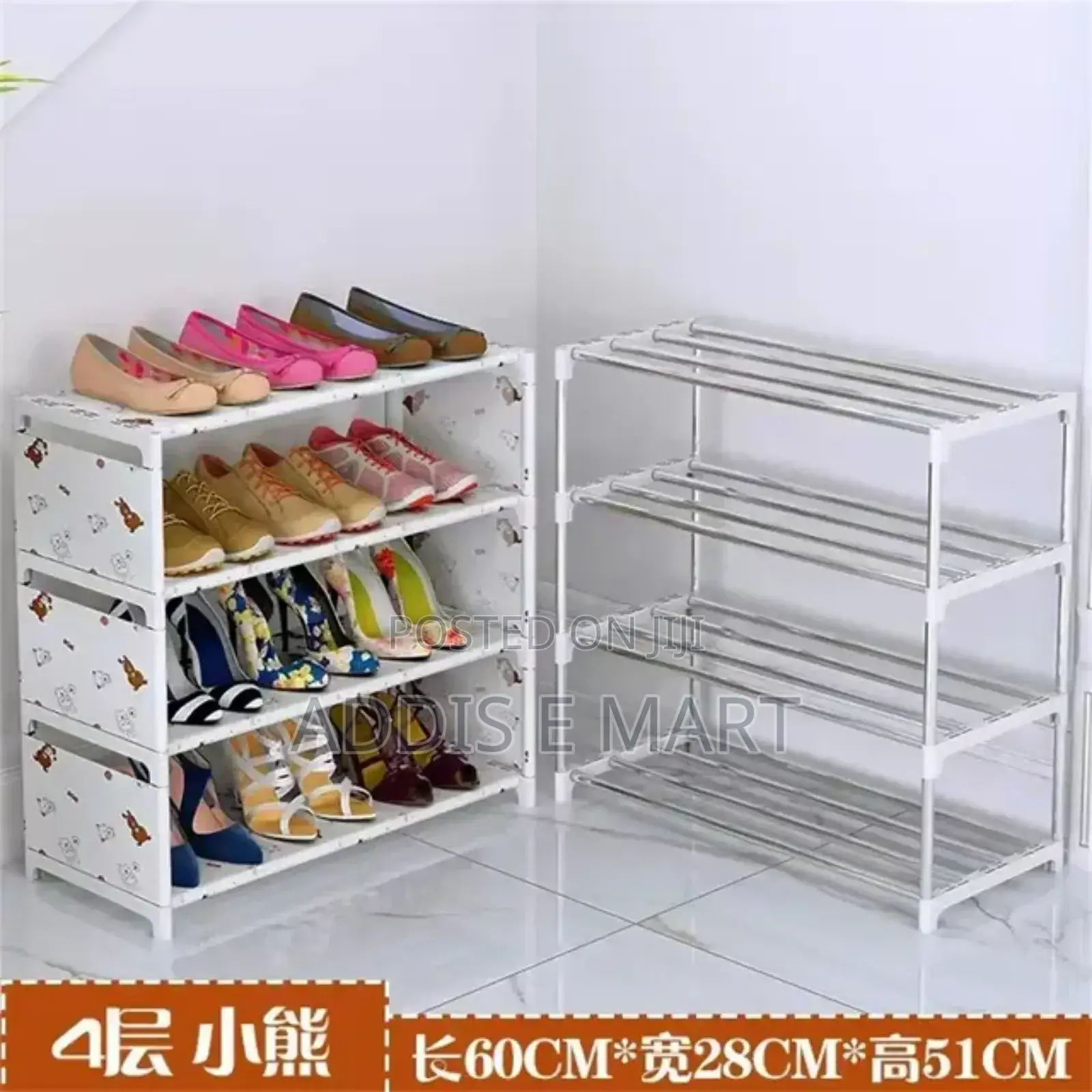 Dust Proof Shoe Rack