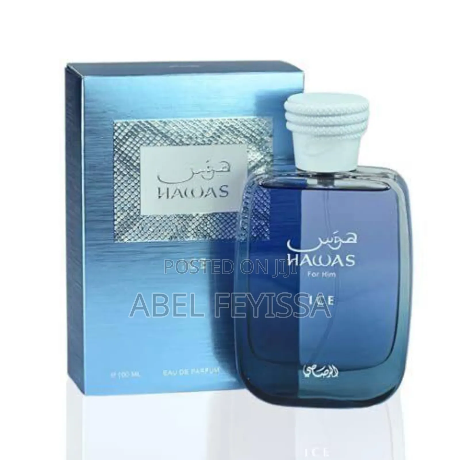 Hawas Ice Perfume
