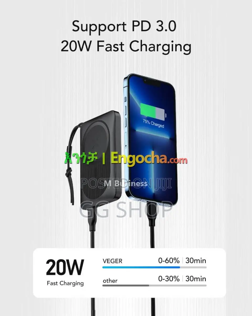 Veger 10000m Ah Magnetic Wireless Power Bank