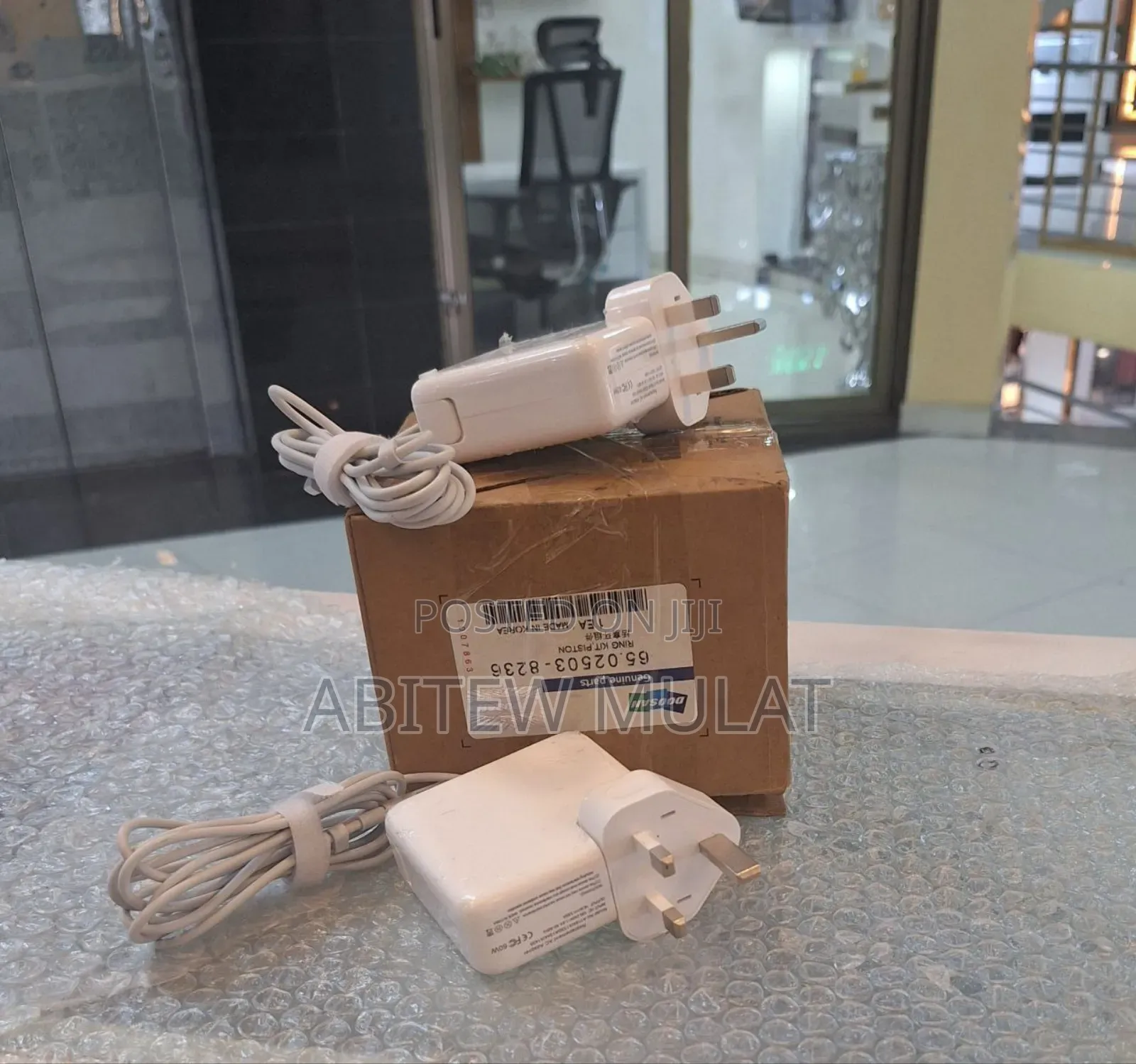 High-Quality Magnetic T-Tip L-Tip Power Adapter