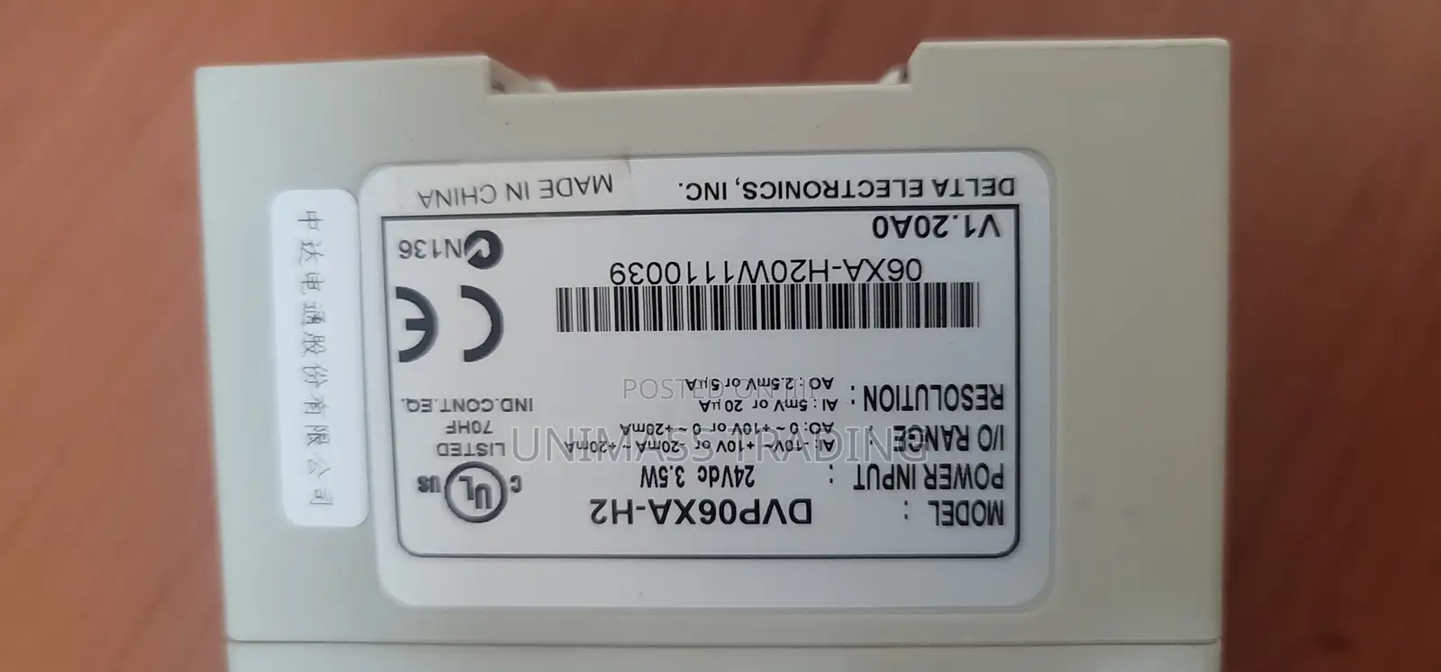 Delta PLC Analogue Input Module DVP06-XA-H2