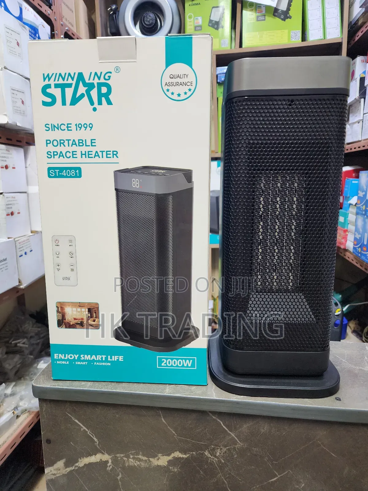 New Class Heater አዲስ የቤት ማሞቅያ