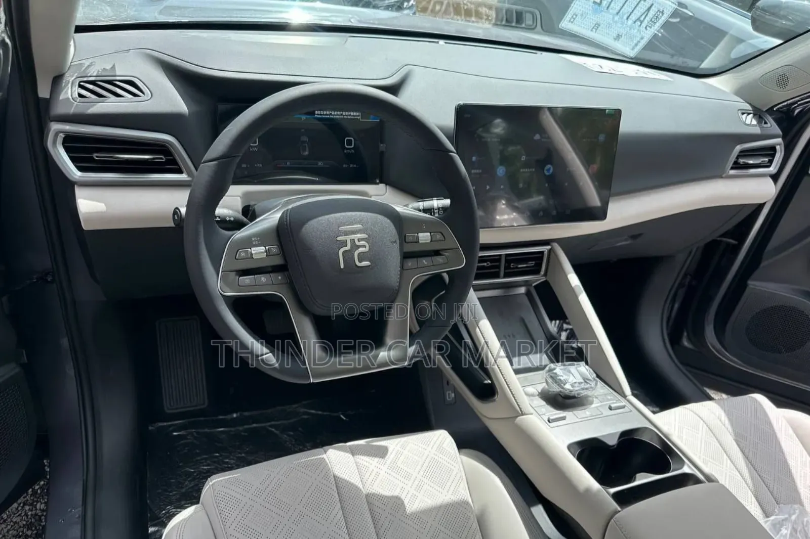 New BYD Yuan Up 2024 Silver