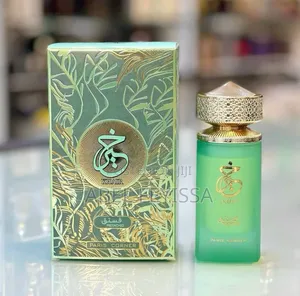 Photo - Khair Pistachio