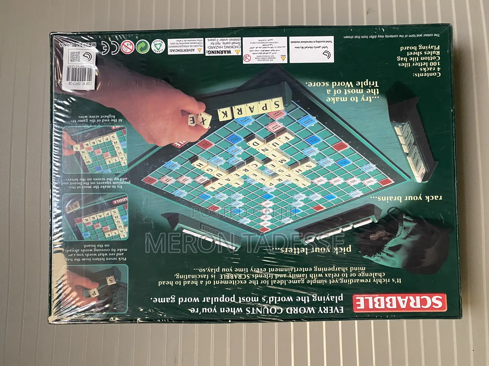 SCRABBLE | Family , Office Game ስክራምብል | የቦርድ ጨዋታ