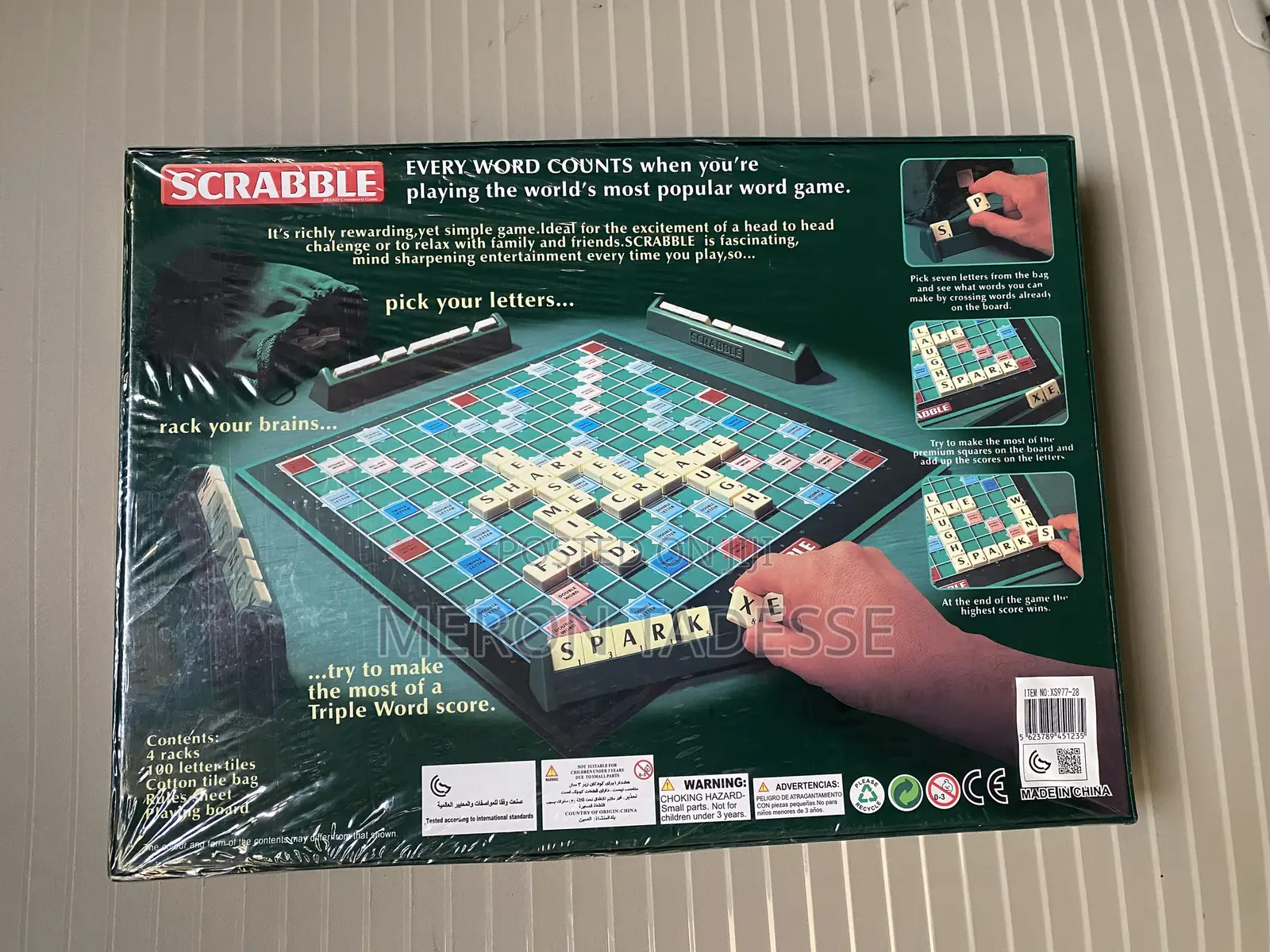 SCRABBLE | Family , Office Game ስክራምብል | የቦርድ ጨዋታ