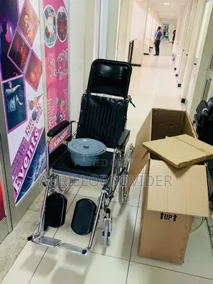 Elderly Toilet Wheelchair21wheelchair11wheelchair7wheelchair