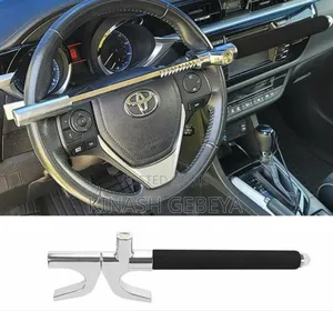 Photo - Modern Wheel Safety Locker(ለመኪናዎ ደህንነት)