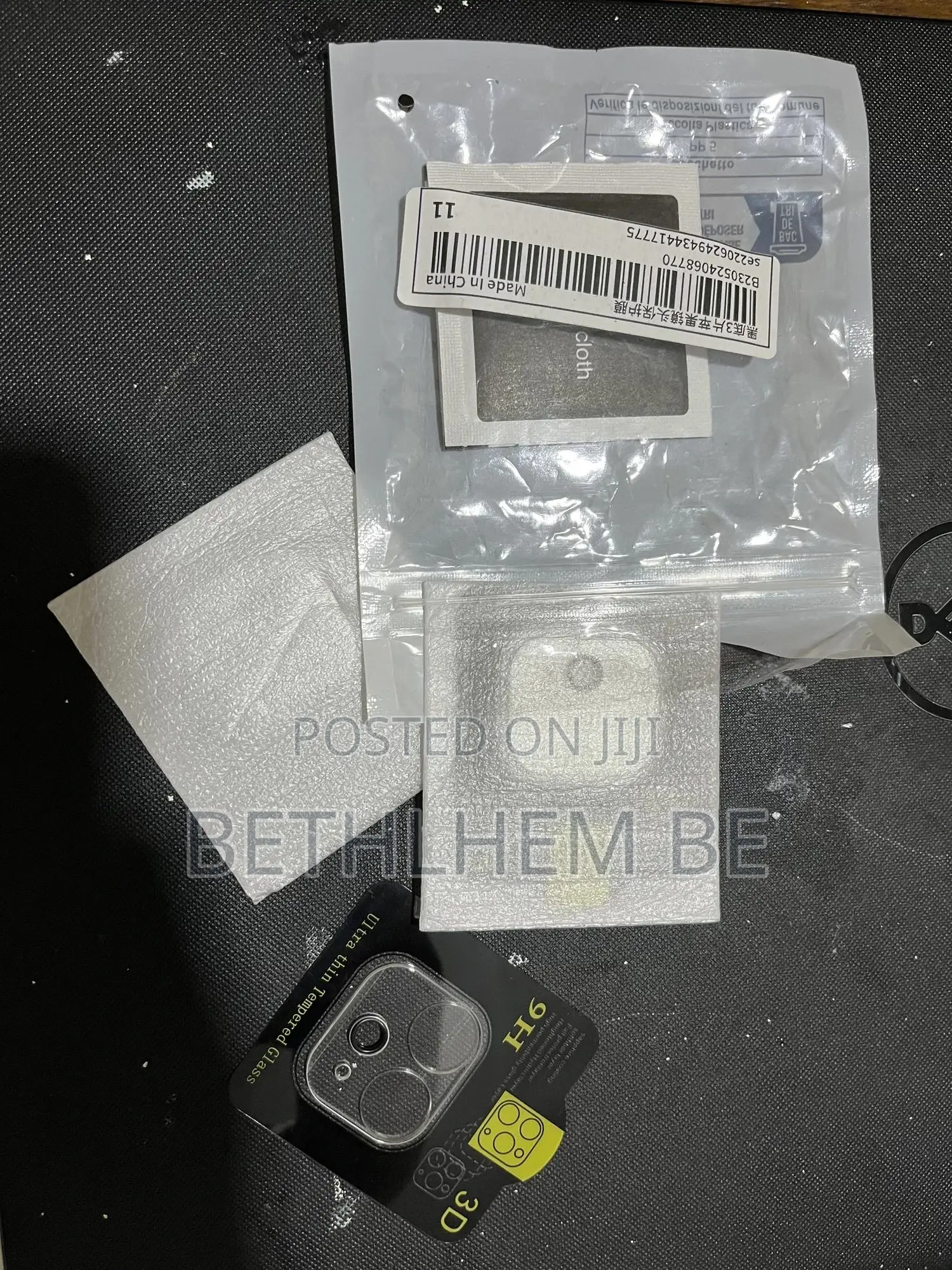 iPhone 11 Screen and Camera Protector