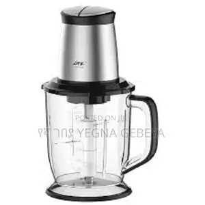 Avinas Food Chopper 2L