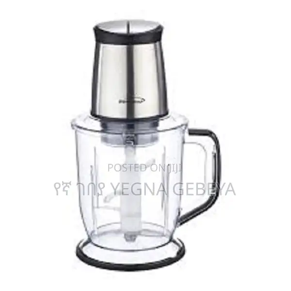 Avinas Food Chopper 2L