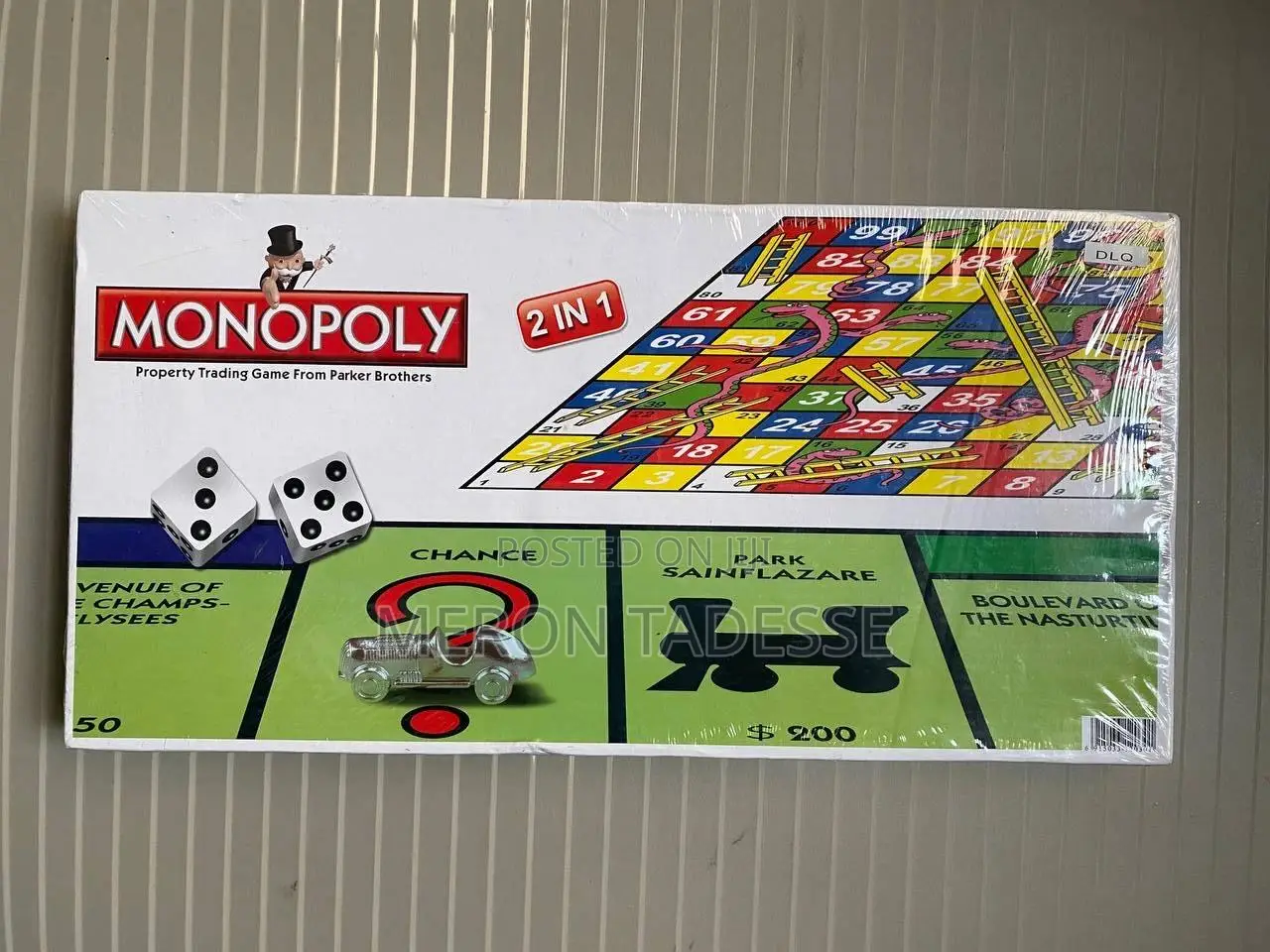 የቤተሰብ ጨዋታ Monopoly / Snake Ladder 2 in 1 Board Game