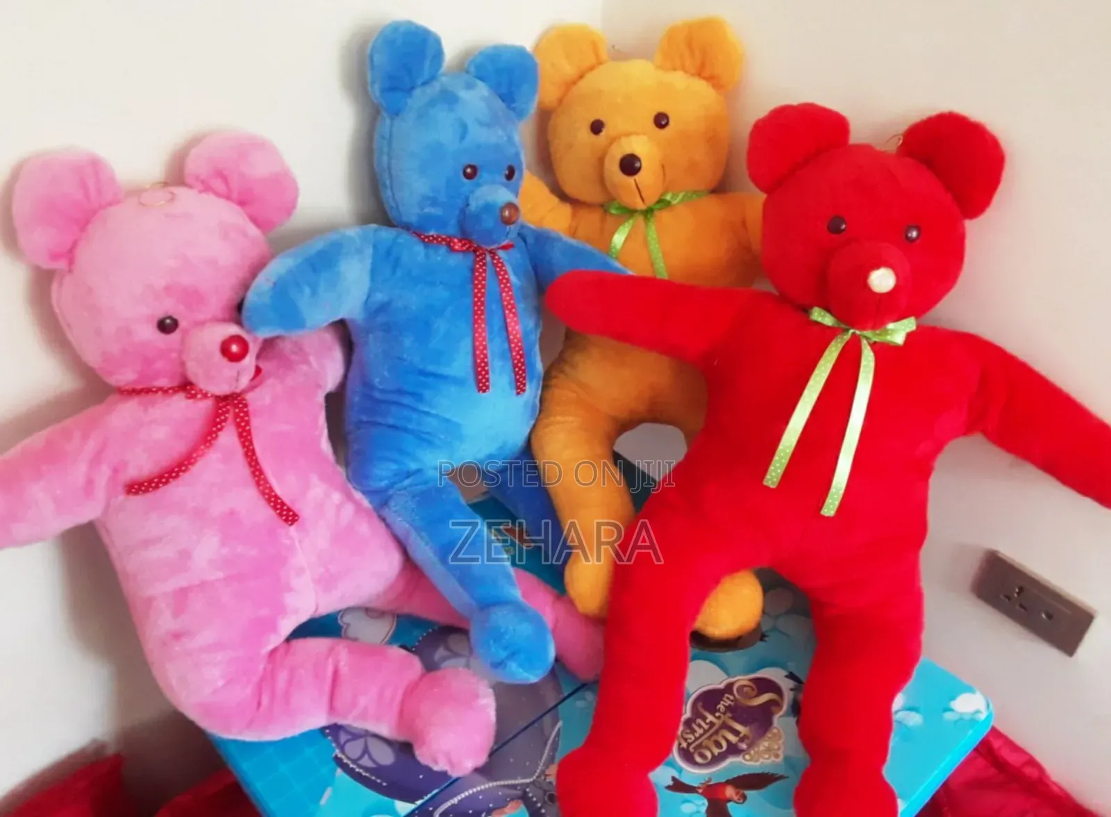 መጫዎቻ/Teddy Bear/አሻንጉሊት