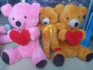 መጫዎቻ/Teddy Bear/አሻንጉሊት