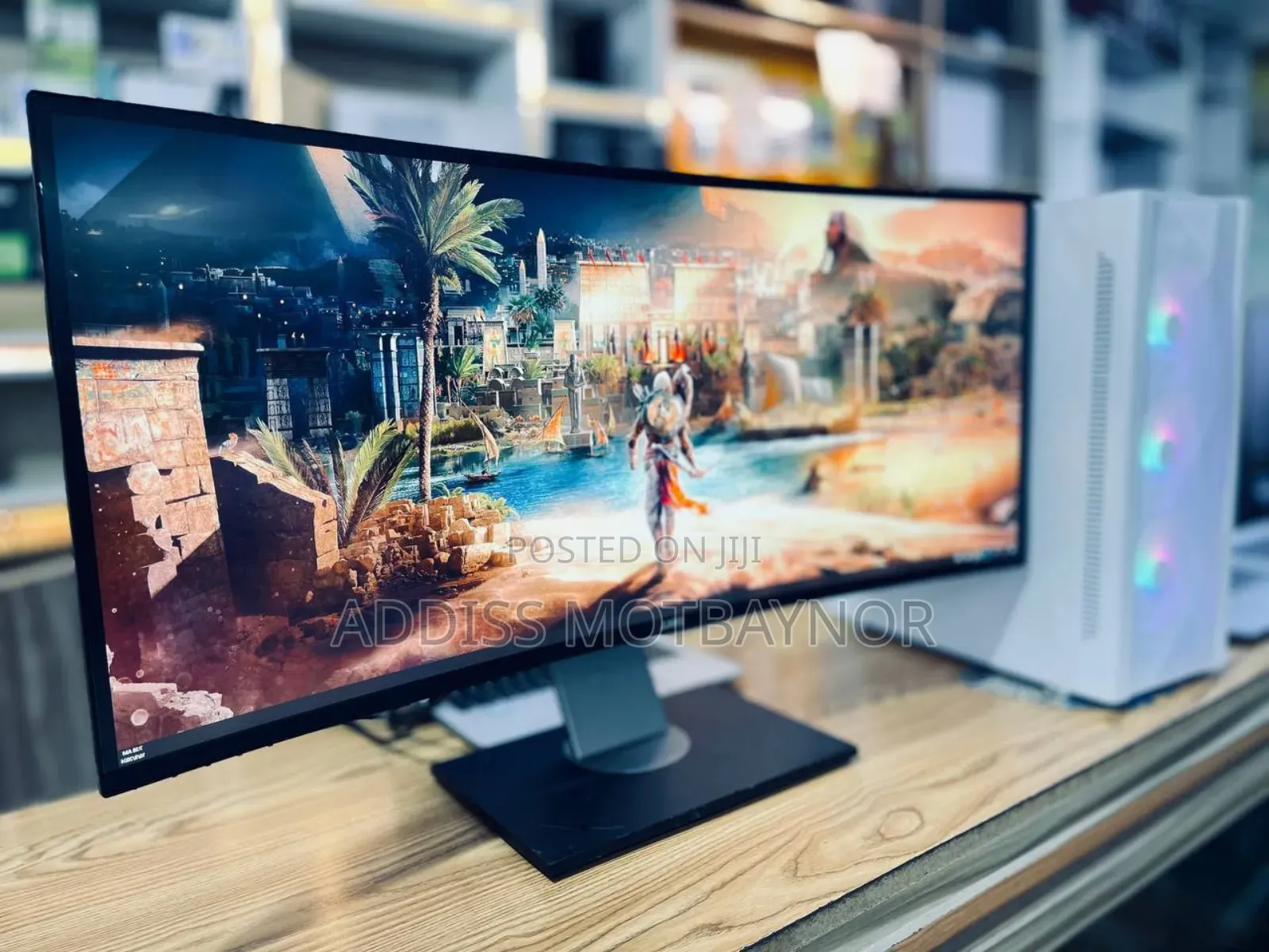 Dell Monitor