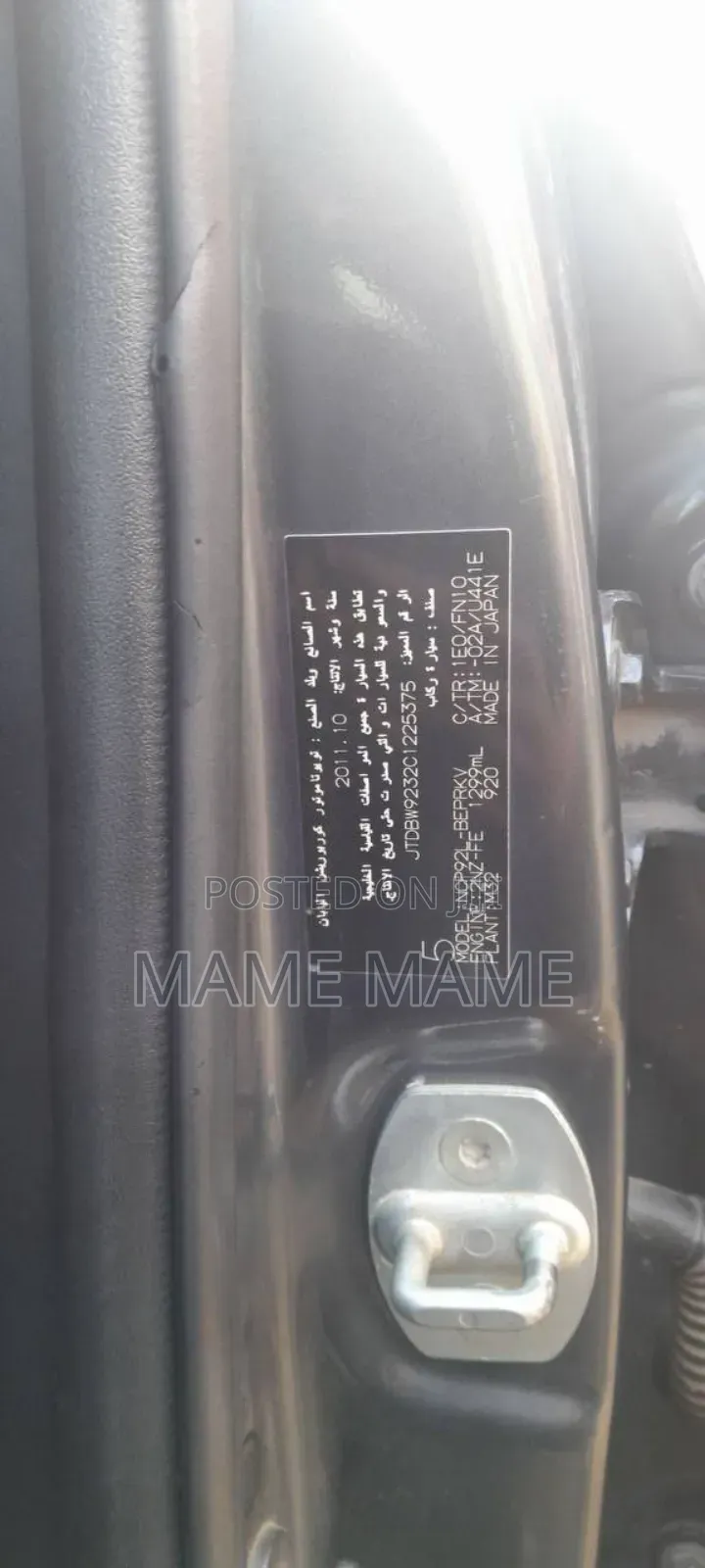 Toyota Yaris 2011 Blue