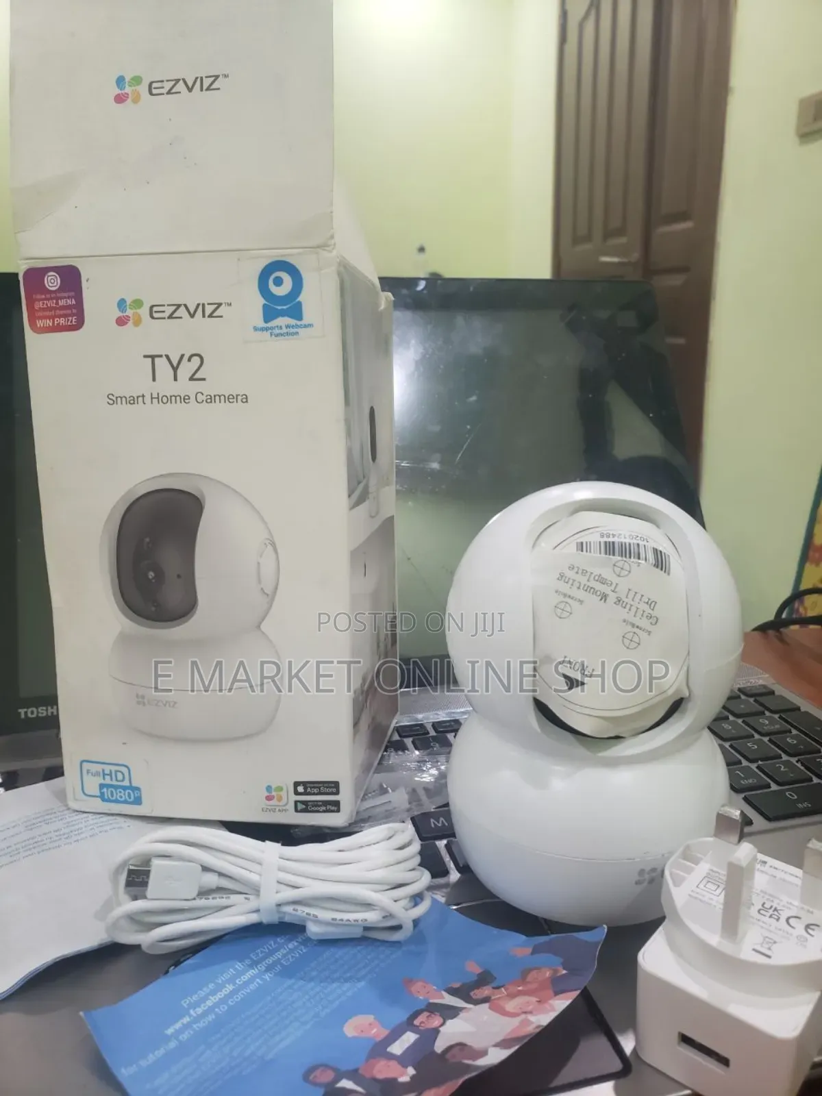 Home Security Camera