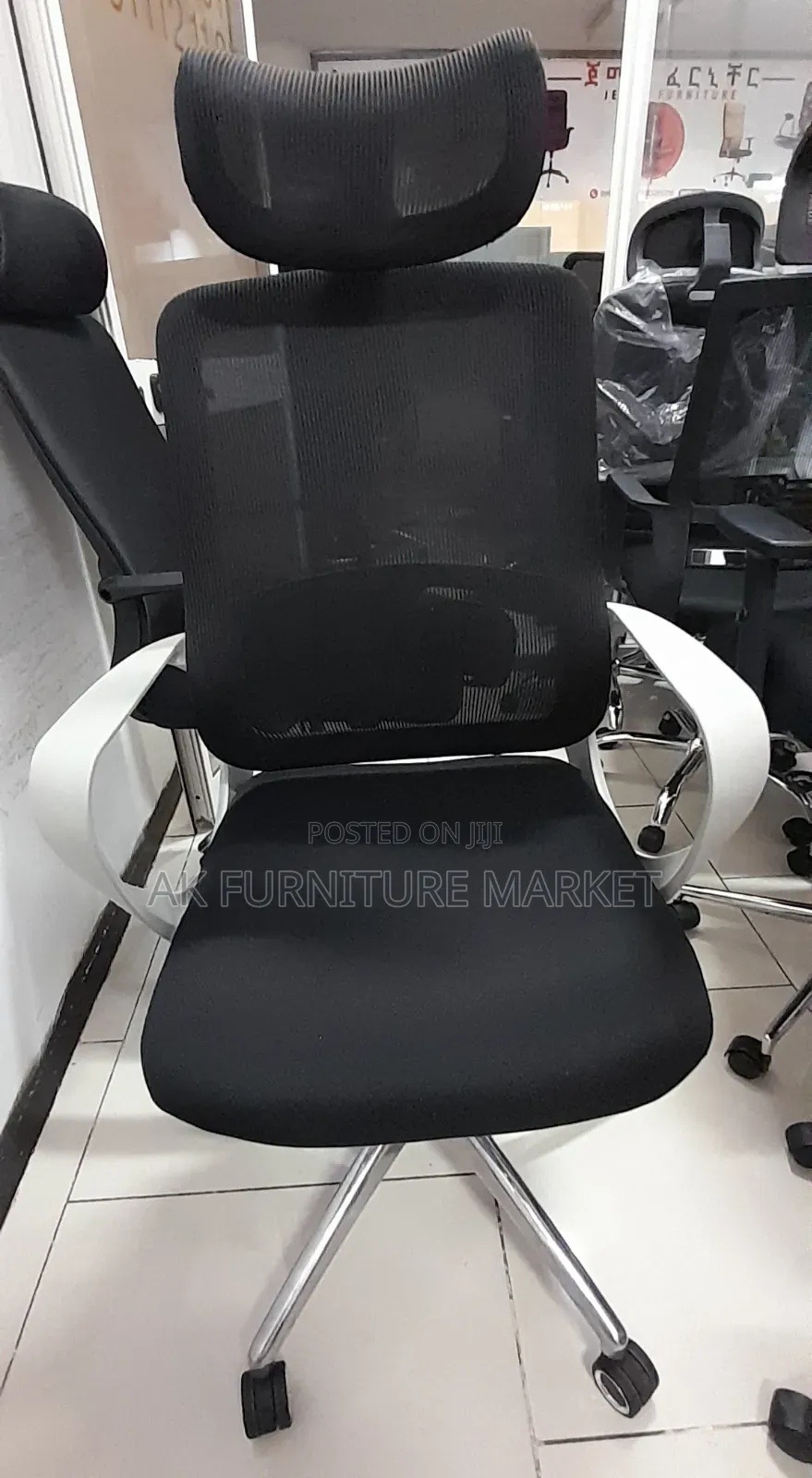 Office and Staff Chair
