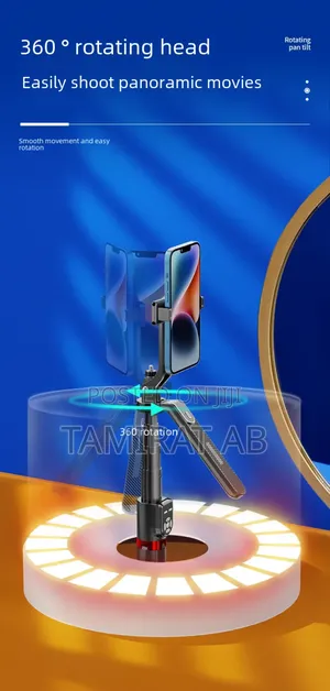 P325 Quadrupled(Four-Legged) Selfie Stick Dual Remote