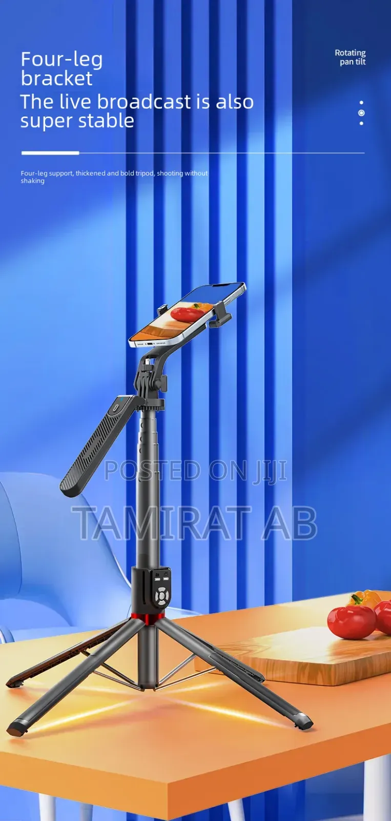 P325 Quadrupled(Four-Legged) Selfie Stick Dual Remote