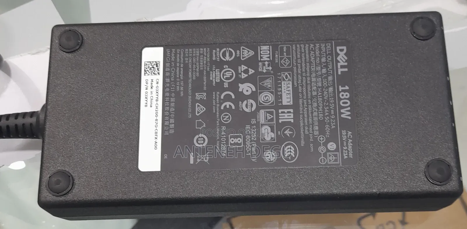 Dell Orginal 180 Watt Center Pin Charger