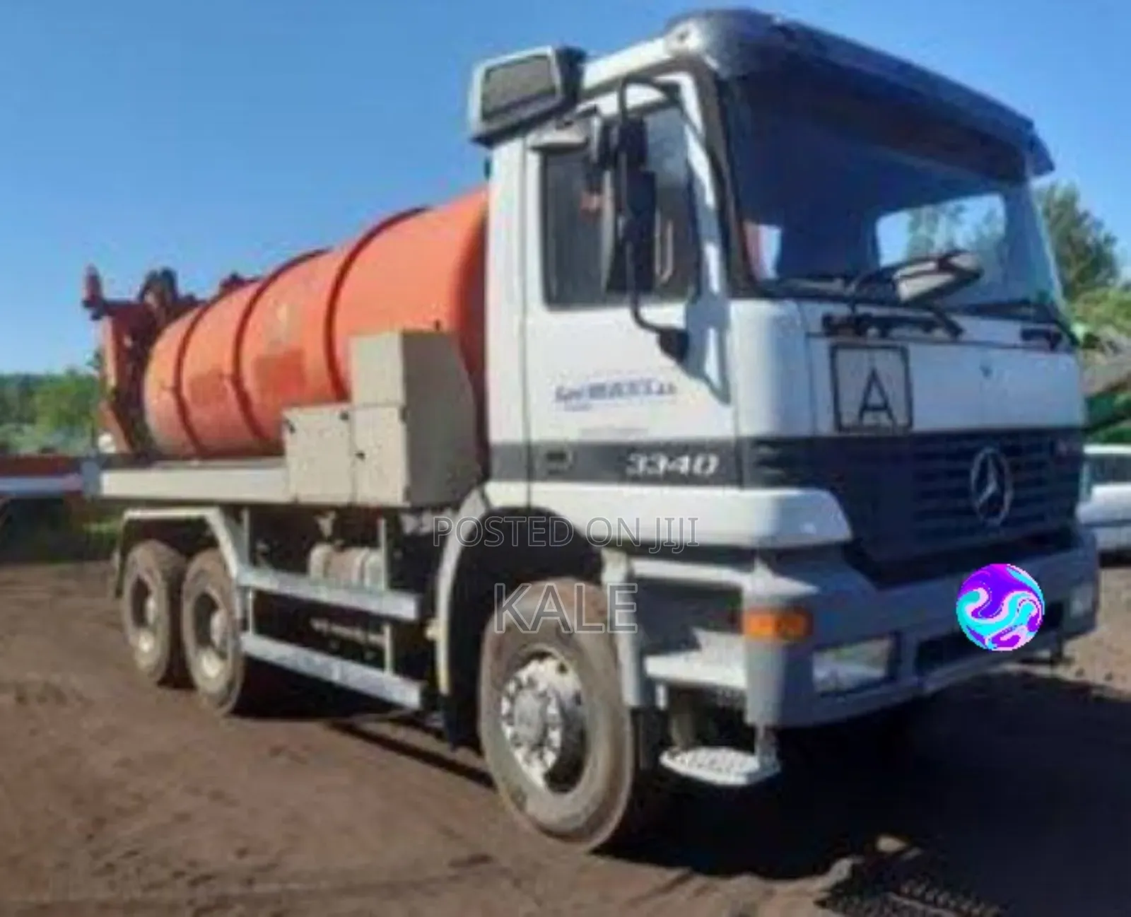 ፍሳሽ ቆሻሻ ማስወገድ ኣገልግሎት