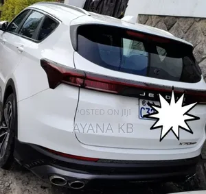 New Jetour X70 Plus 2023 White