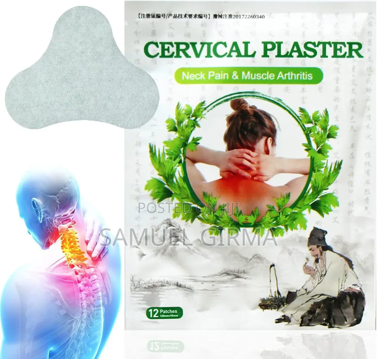 Neck Pain Muscle Arthritis Cervical Plaster