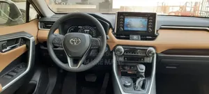 New Toyota RAV4 2023 Gray