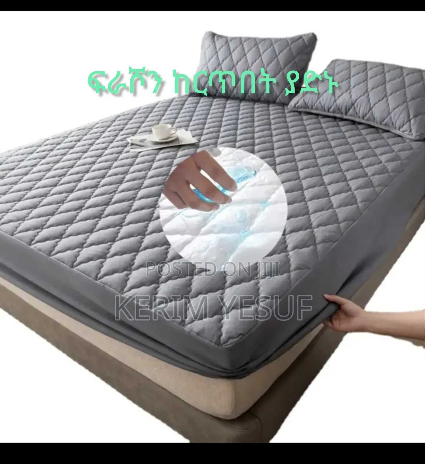 በኢትዬጵያ ለመጀመርያ ግዜ ያስገባነው(Water Proof)ከ እርጥበት ል R