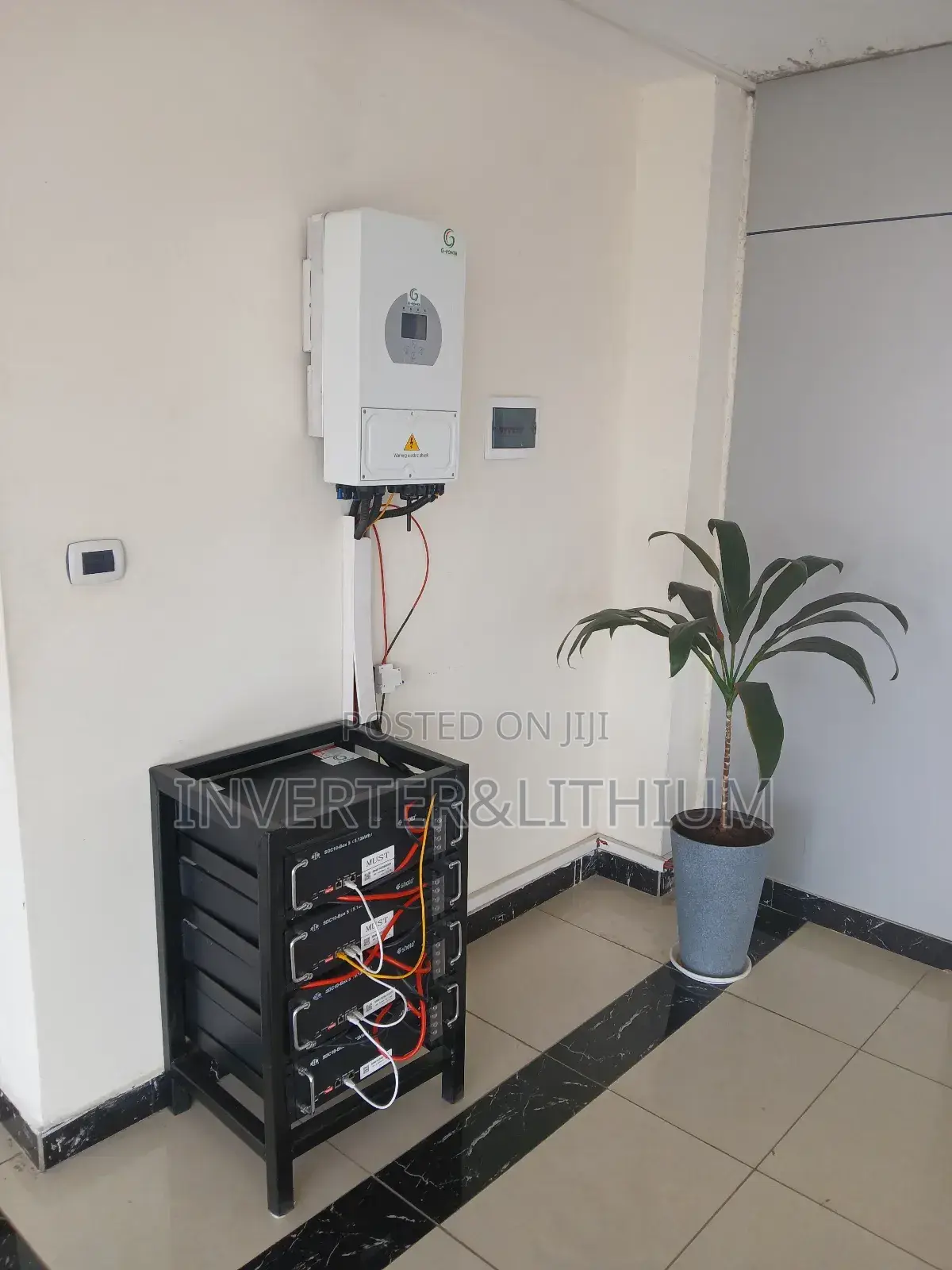 ጀነሬተር/Generator