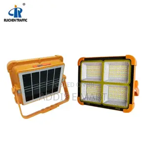 Rechargeable Portable Solar Light
