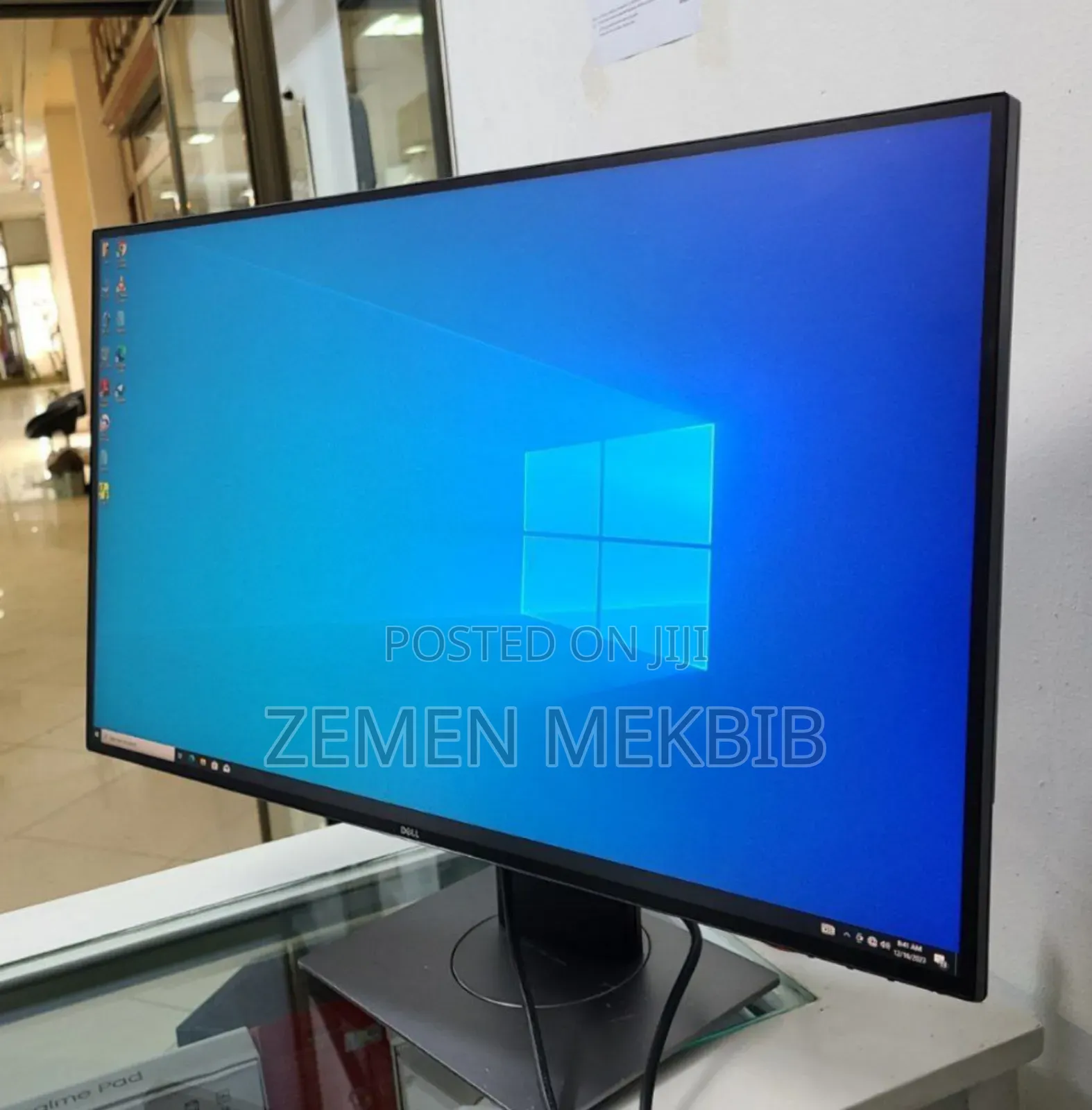 Dell MONITOR
