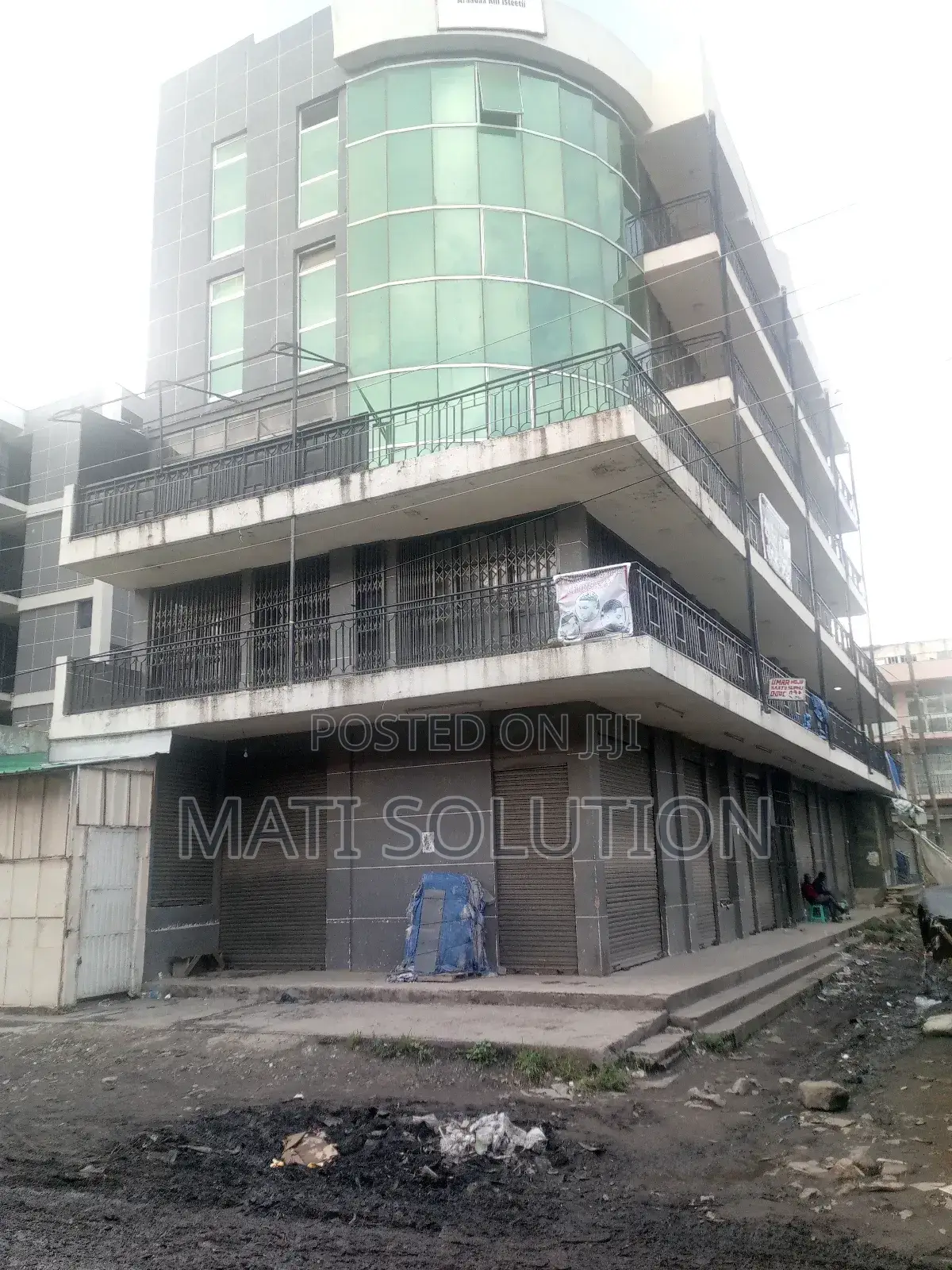 G+4ፎቅ በመሀል አዳማ መብራት ሀይል አካባቢ