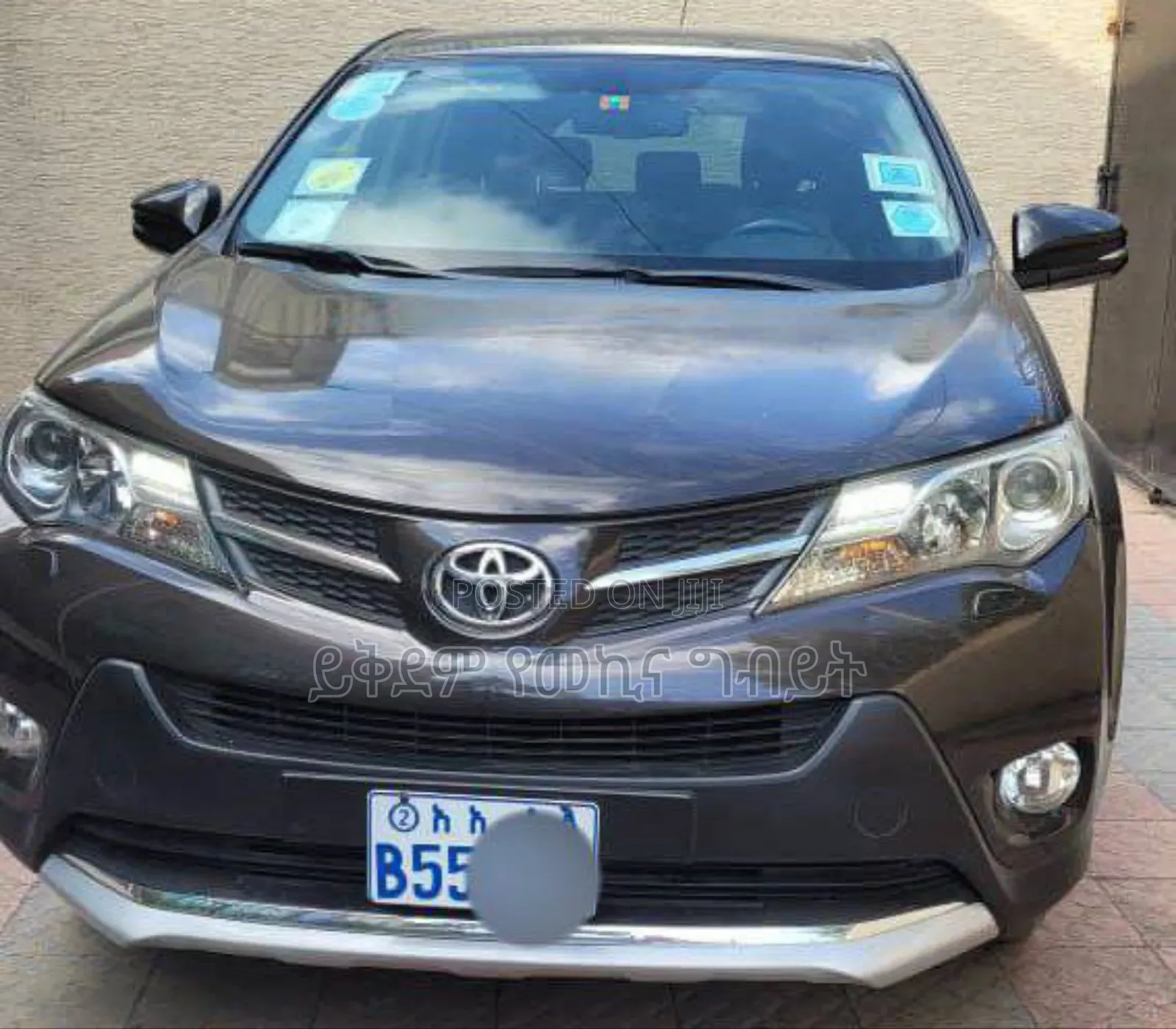 Toyota RAV4 2015 Burgundy