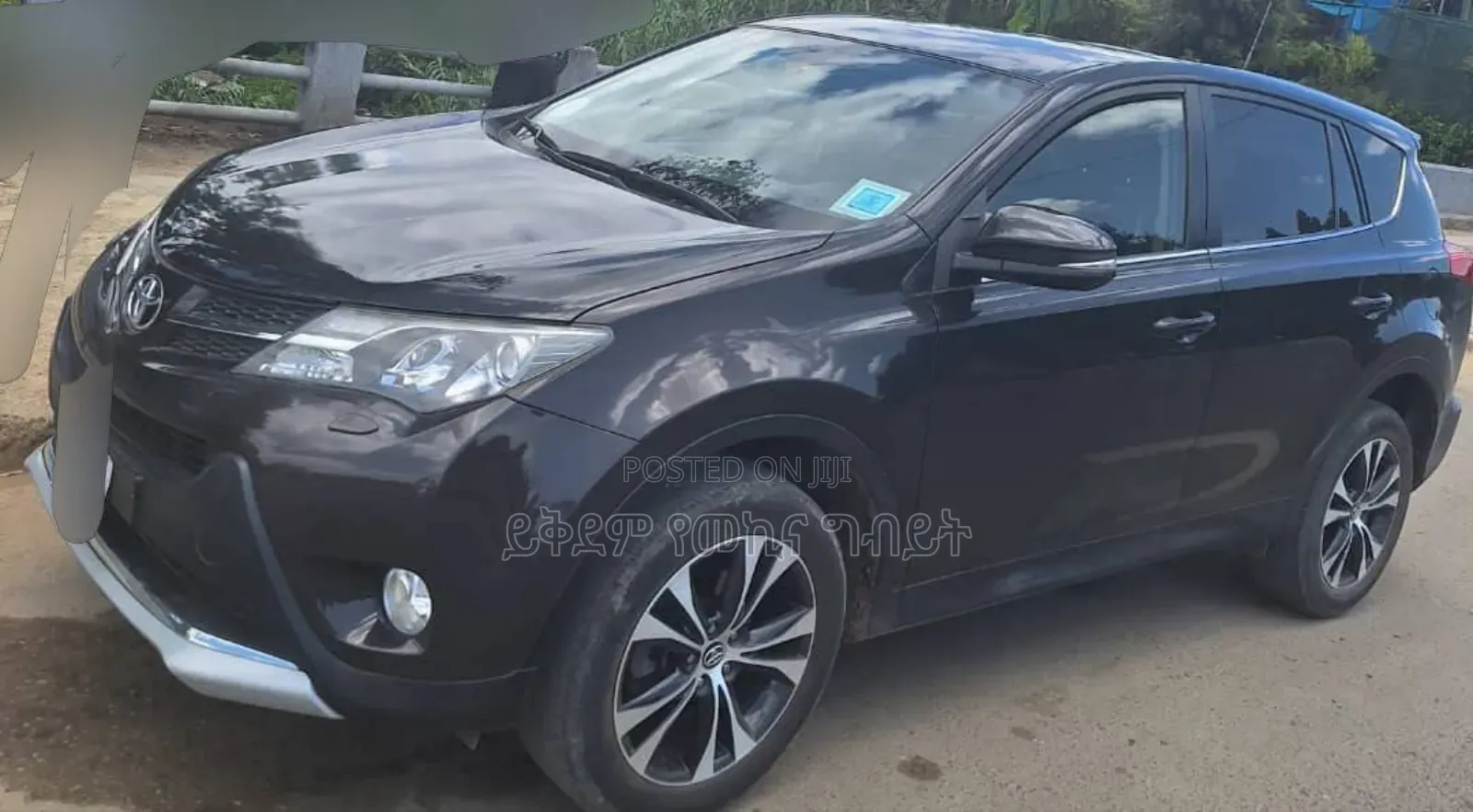 Toyota RAV4 2015 Burgundy