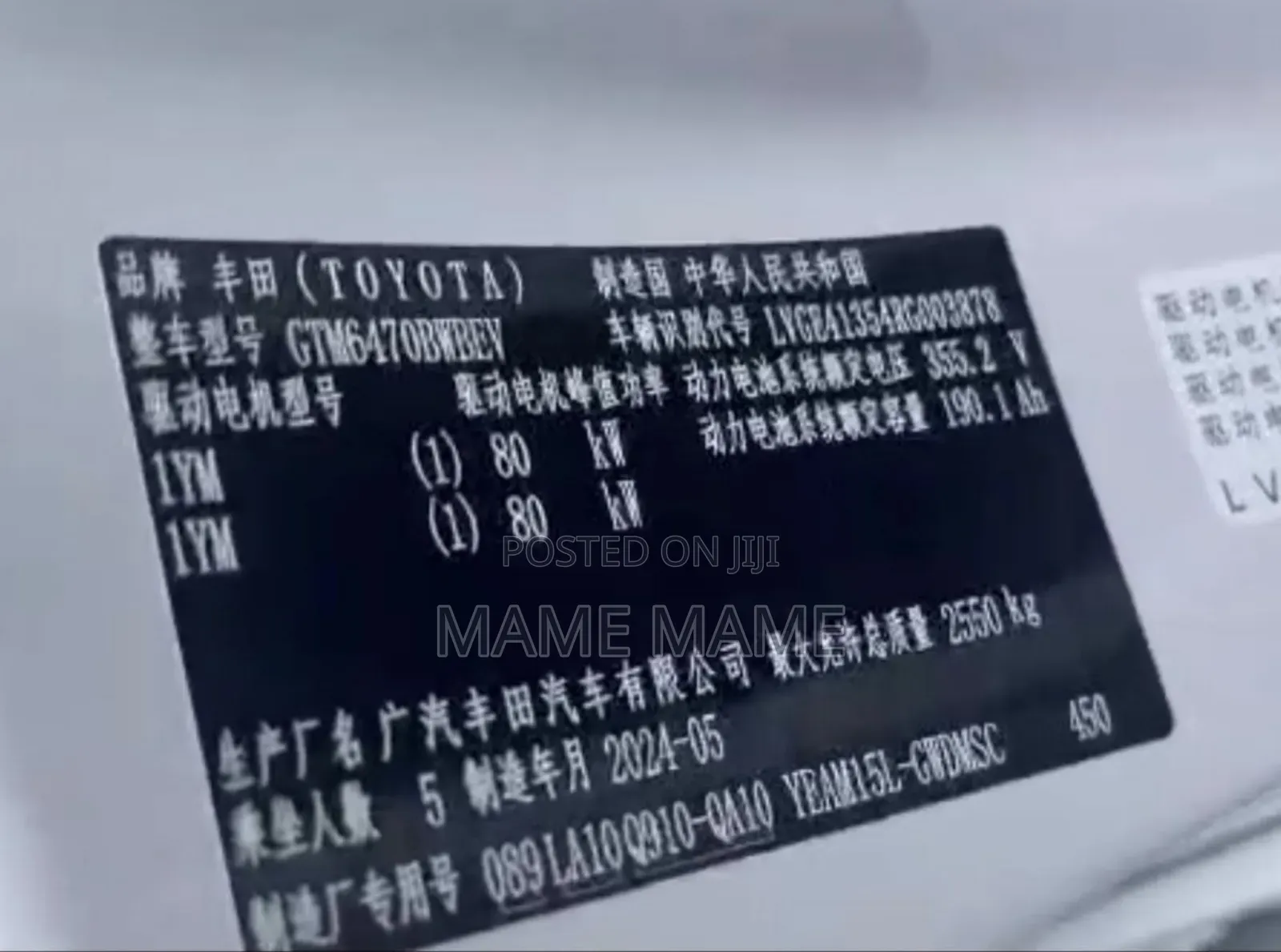 New Toyota bZ4X 2024 Silver