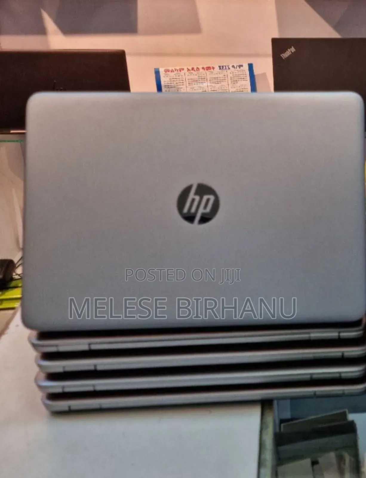 New Laptop HP 8GB Intel Core I5 HDD+SSD 256GB