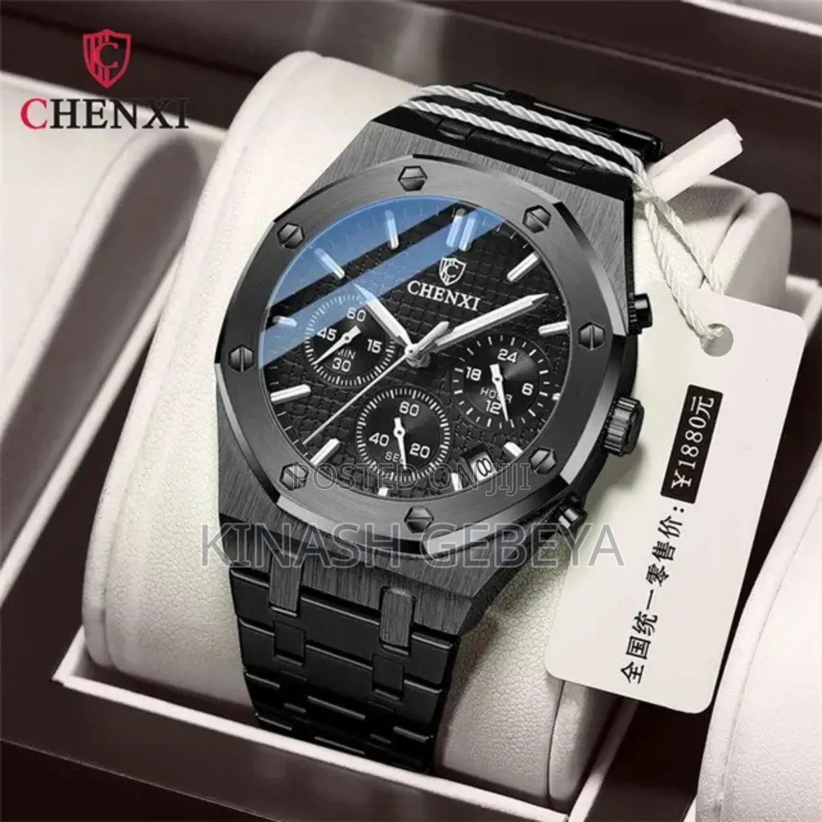 Chenxi Luxury Classic Mens Watch