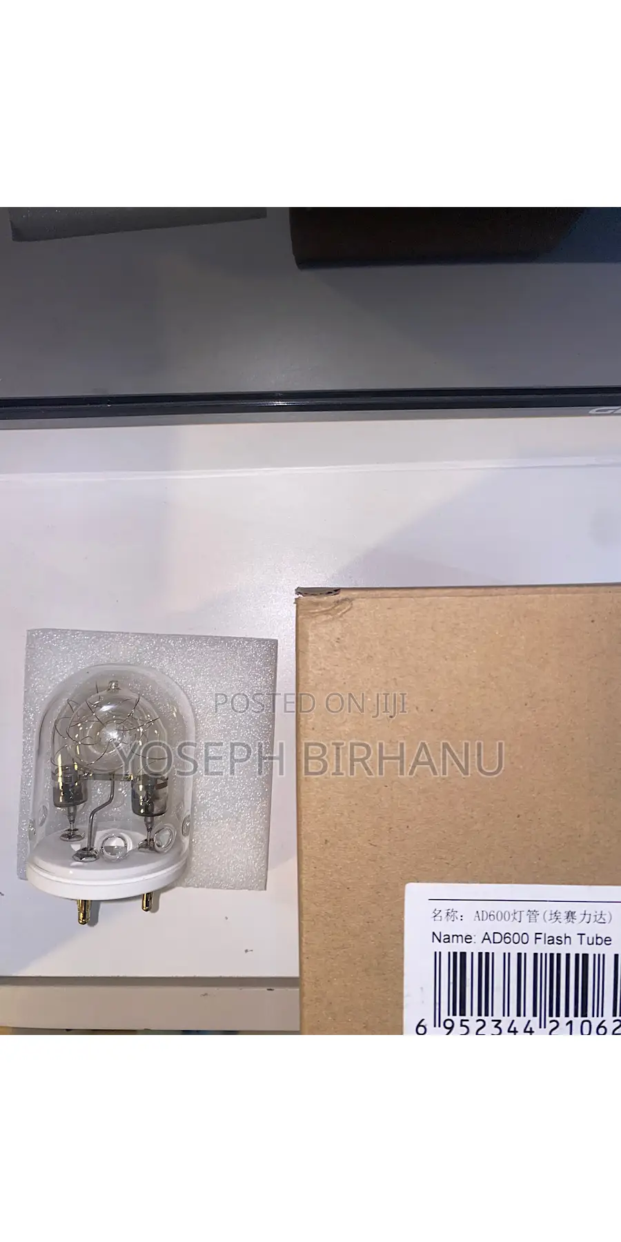 Godox Ad 600 Bm Flash Tube