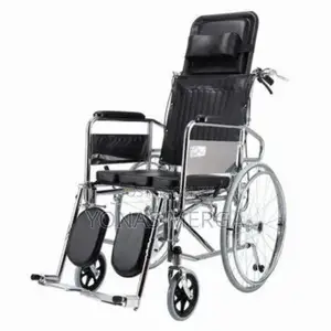 Wheelchair for Regular Commode Transport Use።።Wheelchair